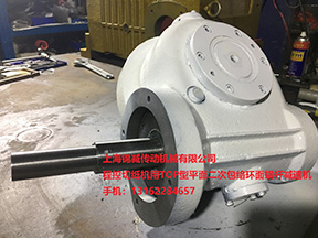 切紙機(jī)用TOP平面二次包絡(luò)環(huán)面蝸桿減速機(jī)