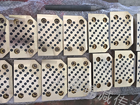 自潤滑耐磨滑板