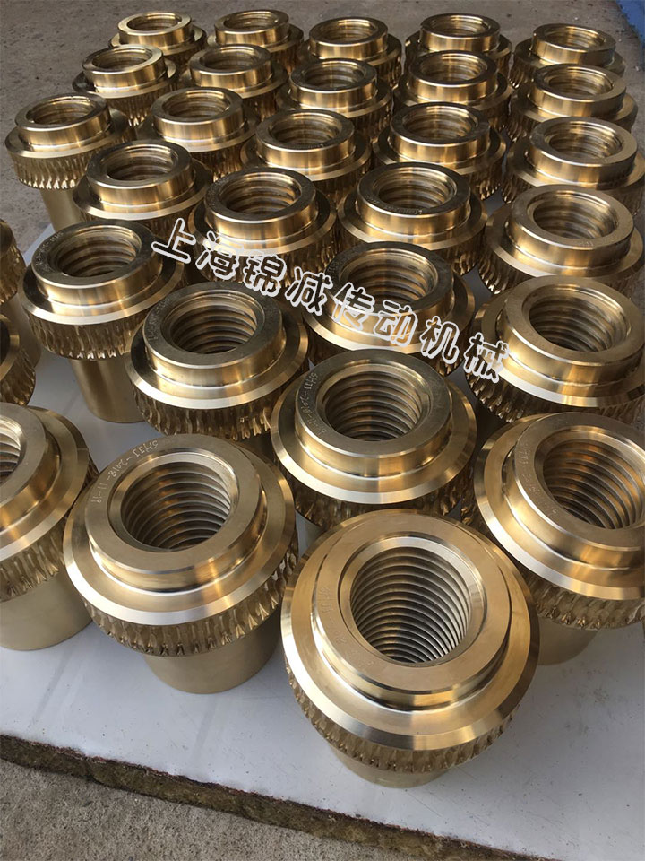 平面二次包絡環(huán)面蝸桿蝸輪