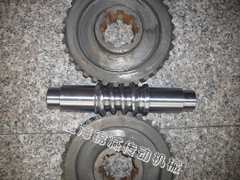 平面二次包絡(luò)環(huán)面蝸桿蝸輪