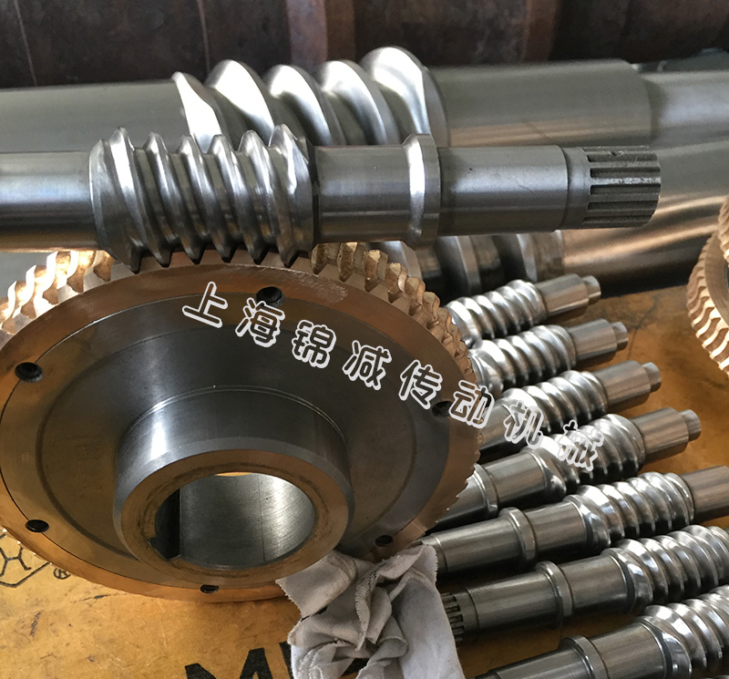 平面二次包絡(luò)環(huán)面蝸桿蝸輪