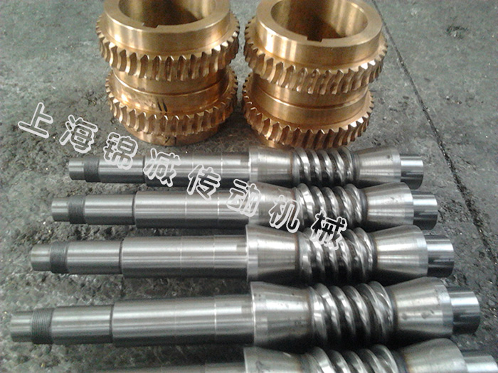 平面二次包絡環(huán)面蝸桿蝸輪